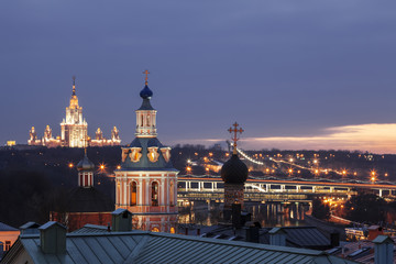 Panorama of Moscow at sunset