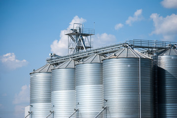 silo infrastructure details