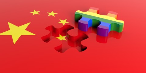 Gay puzzle piece out of China flag. 3d illustration