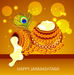 Happy Janmashtami wallpaper background