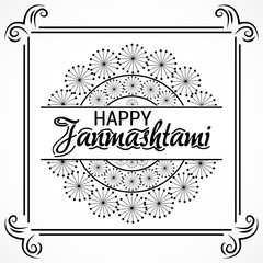 Happy Janmashtami calligraphy background.