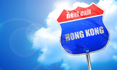 Greetings from hong kong, 3D rendering, blue street sign