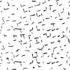 Monochrome minimalist hand drawn pattern dash