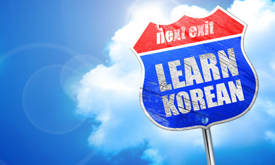 learn korean, 3D rendering, blue street sign