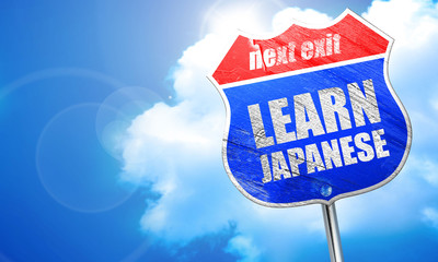 learn japanese, 3D rendering, blue street sign