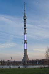 Obraz premium TV tower next to the pond