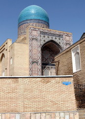 Samarkand Shakhi-Zindah blue Dome 2007