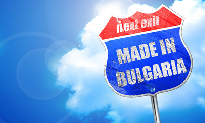 Made in bulgaria, 3D rendering, blue street sign