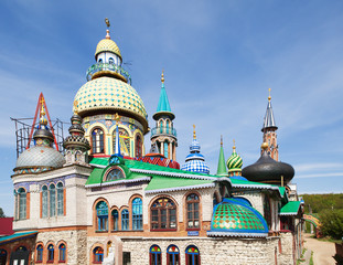 Fototapeta na wymiar All Religions Temple in Kazan, Tatarstan