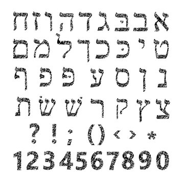 Hebrew Letters Images – Browse 19,759 Stock Photos, Vectors, and