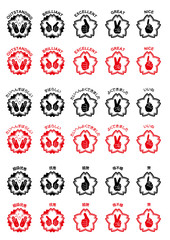 成績評価スタンプ