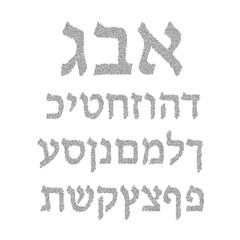 Hebrew alphabet. Font. Vector illustration on isolated background