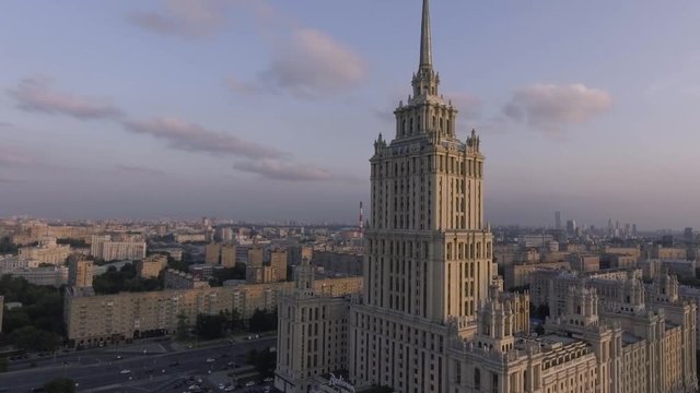 Hotel Ukraine and embankment