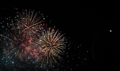 Feuerwerk