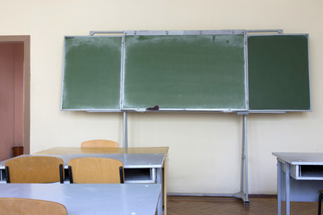 Фрагмент интерьера учебной аудитории с классной...