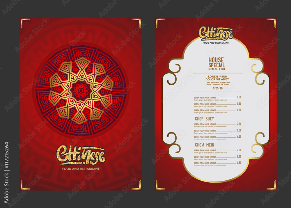 Wall mural vector china food restaurant menu .