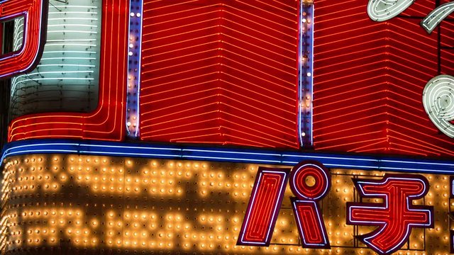 cool tokyo neon sign and lighting at night