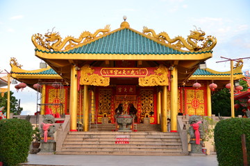Kua Tian Keng Sapan Hin Shrine, Chinese temple in Phuket Thailand