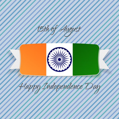 India Independence Day national Badge