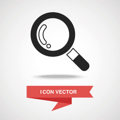 Magnifier icon