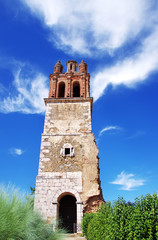 Don Francisco tower in Zafra, Extremadura region, Spain