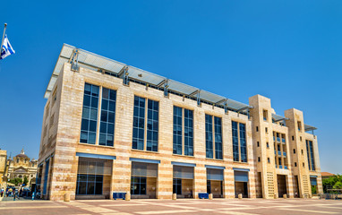 City Hall of Jerusalem