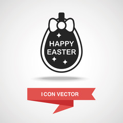 easter egg icon