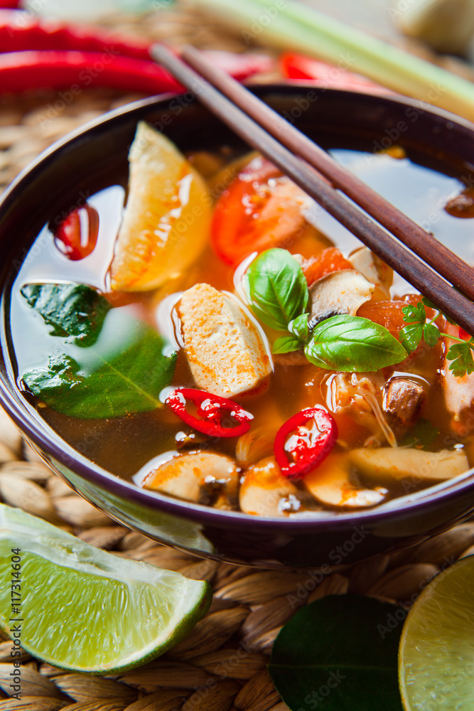 Wall mural vegetarian soup with fried tofu and shiitake mushrooms