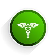 emergency flat icon with shadow on white background, green modern design web element