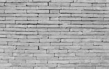 Obraz premium Backstein Mauer
