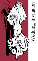 Wedding Day invitation with dancing couple