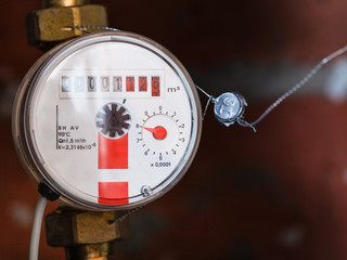 one new mechanical hot water meter