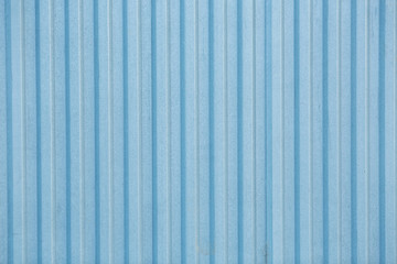 Fototapeta premium blue metal fence in industry area