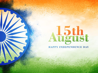 Poster or Banner for Indian Independence Day.