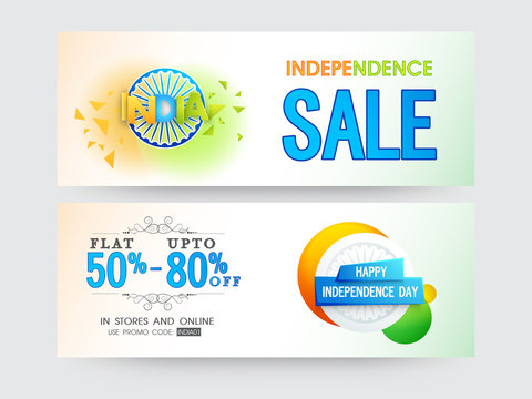 Sale web header or banner for Independence Day.