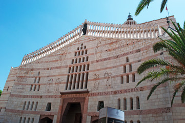 Nazaret: la Basilica dell'Annunciazione il 2 settembre 2015. Costruita nel 1969, la Basilica si...