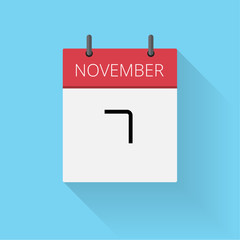 November 7, Daily calendar icon, Date and time, day, month, Holiday, Flat designed Vector Illustration