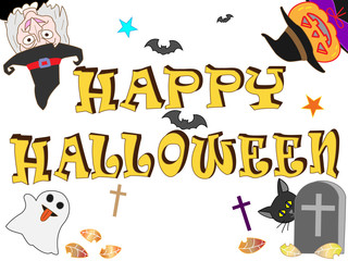 ハッピーハロウィン
