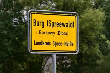 Ortseingangsschild "Burg Spreewald"