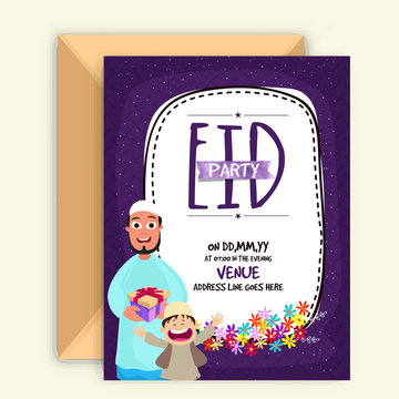 Invitation Card for Eid Mubarak Celebration.