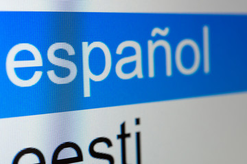 スペイン語 言語の選択画面