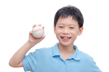 Young asian boy holding ball and smiles over white