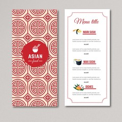 Asian food menu - 117445845