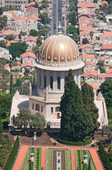Israele: vista panoramica di Haifa e dei Giardini pensili Bahai il 2 settembre 2015. I Giardini...
