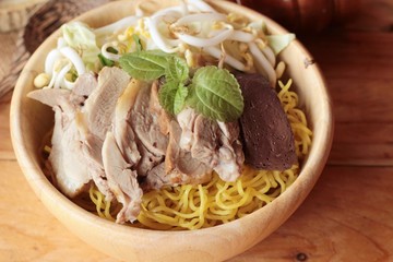 Duck noodle with vegetable and soup delicious.
