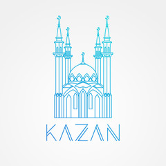 Kul Sharif Sheikh. Vector Tatarstan Kazan landmark. Modern linear minimalist icon. One line concept