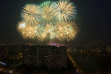 International fireworks festival