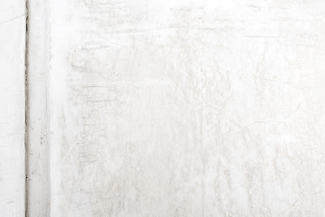 Grey wall texture.