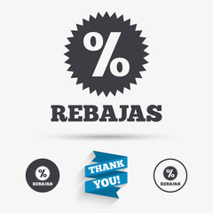 Rebajas - Discounts in Spain sign icon. Star.