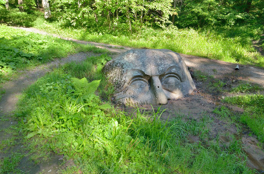 Half-head of stone.